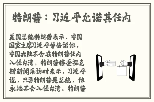 午夜刺激黄瓜西瓜葡萄榴莲漫画